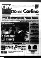 giornale/RAV0037021/2004/n. 265 del 25 settembre